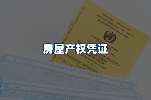 身份信息卡系列